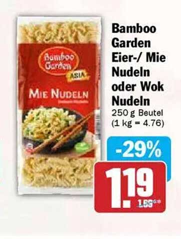Bamboo Garden Eier-/Mie Nudeln oder Wok Nudeln 250 g Beutel