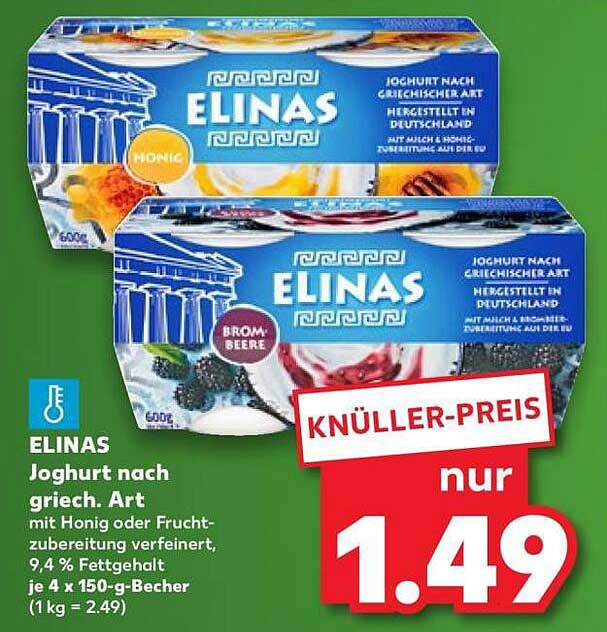 ELINAS Joghurt nach griech. Art mit Honig oder Fruchtzubereitung