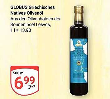 GLOBUS Griechisches Natives Olivenöl 500 ml