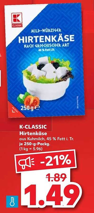 K-CLASSIC Hirtenkäse nach griechischer Art 250 g