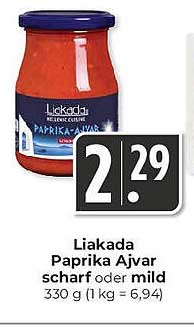 Liakada Paprika Ajvar scharf oder mild 330 g