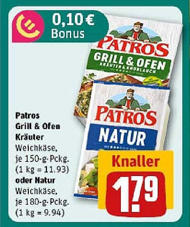 Patros Grill & Ofen Kräuter oder Natur Weichkäse