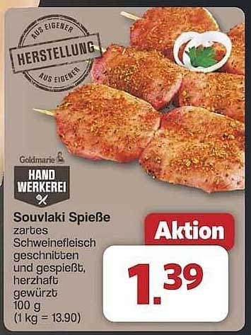 Souvlaki Spieße - Zartes Schweinefleisch für Grillfreunde