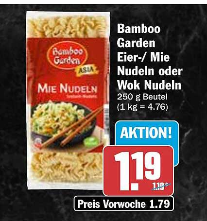 Bamboo Garden Eier-/Mie Nudeln oder Wok Nudeln 250 g Beutel