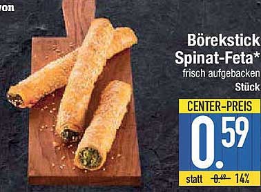 Börekstick Spinat-Feta* frisch aufgebacken