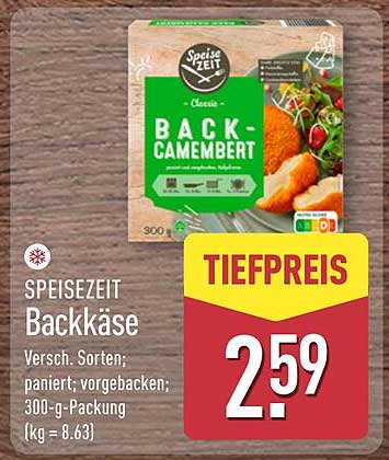 SPEISEZEIT Backkäse - 300-g-Packung