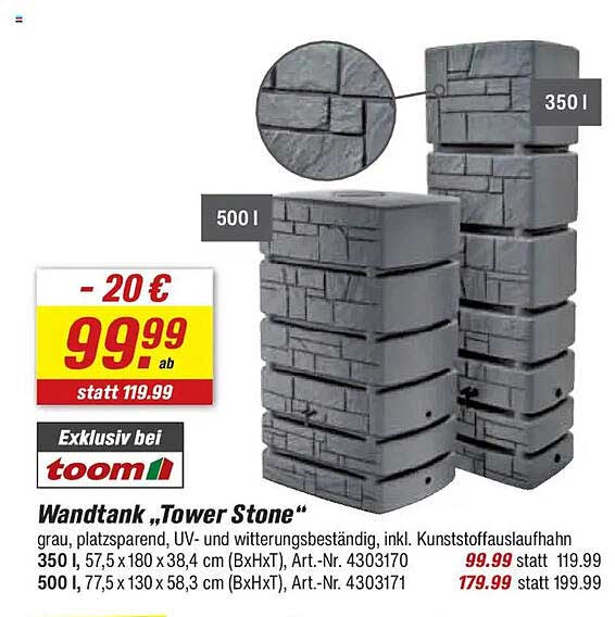 Wandtank Tower Stone