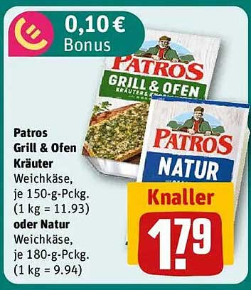 Patros Grill & Ofen Kräuter Weichkäse 150-g-Packung oder Patros Natur Weichkäse 180-g-Packung