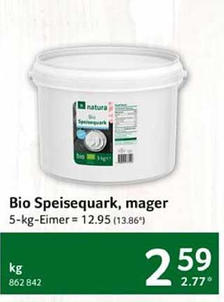 Bio Speisequark, mager