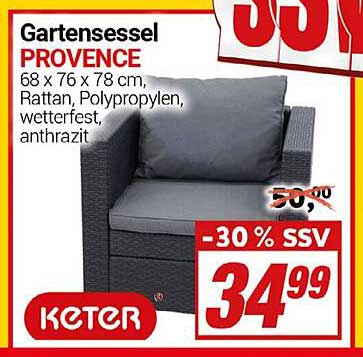 Gartensessel PROVENCE von KETER
