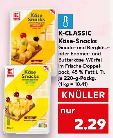 K-CLASSIC Käse-Snacks Gouda- und Bergkäse- oder Edamer- und Butterkäse-Würfel im Frische-Doppelpack