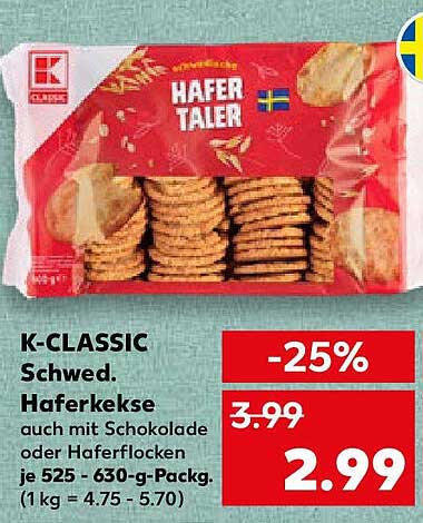 K-CLASSIC Schweden Haferkekse -25% auf die Schokoladen- oder Haferflockenvariante