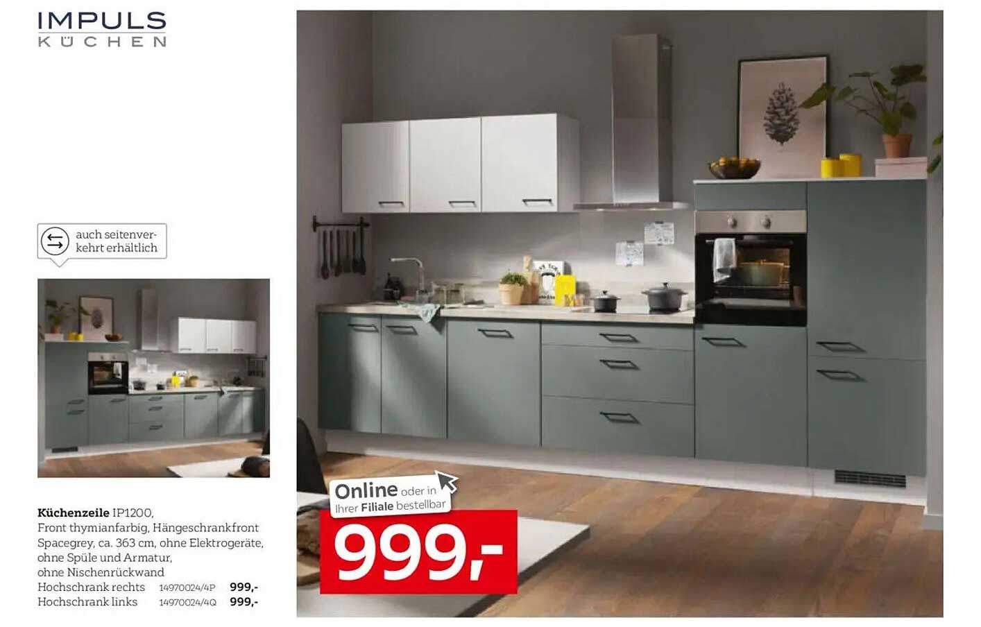 Küchenzeile IP1200 von Impuls