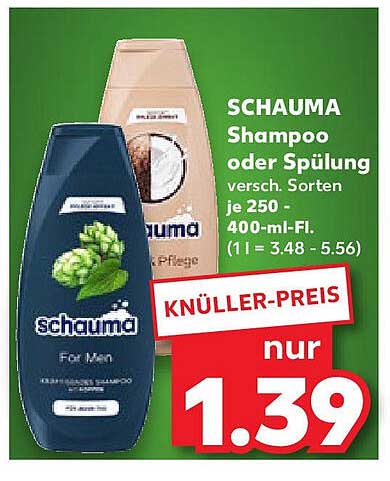 SCHAUMA Shampoo oder Spülung 250-400 ml