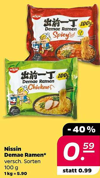 Nissin Demae Ramen - verschiedene Sorten 100 g