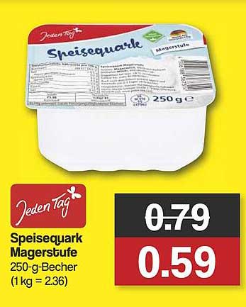 Speisequark Magerstufe 250-g-Becher