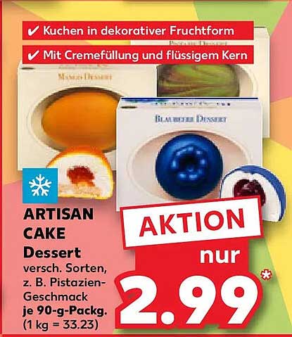 ARTISAN CAKE Dessert