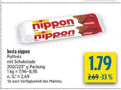hosta nippon Puffreis mit Schokolade 200/225 g Packung