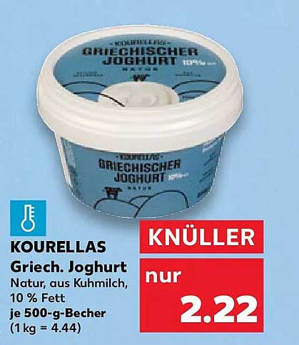 KOURELLAS Griech. Joghurt Natur, aus Kuhmilch, 10 % Fett je 500-g-Becher (1 kg = 4.44)