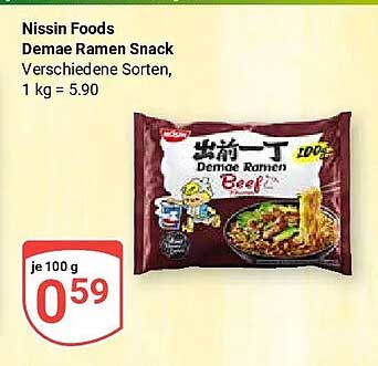 Nissin Foods Demae Ramen Snack Verschiedene Sorten, 1 kg = 5.90
