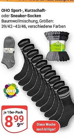 OHO Sport-, Kurzschaft- oder Sneaker-Socken Baumwollmischung, Größen: 39/42–43/46, verschiedene Farben