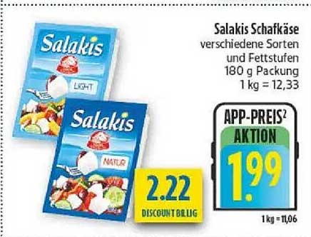 Salakis Schafkäse verschiedene Sorten und Fettstufen 180 g Packung