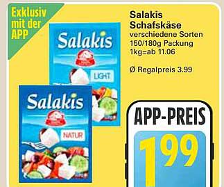 Salakis Schafskäse verschiedene Sorten 150/180g Packung ab 11.06