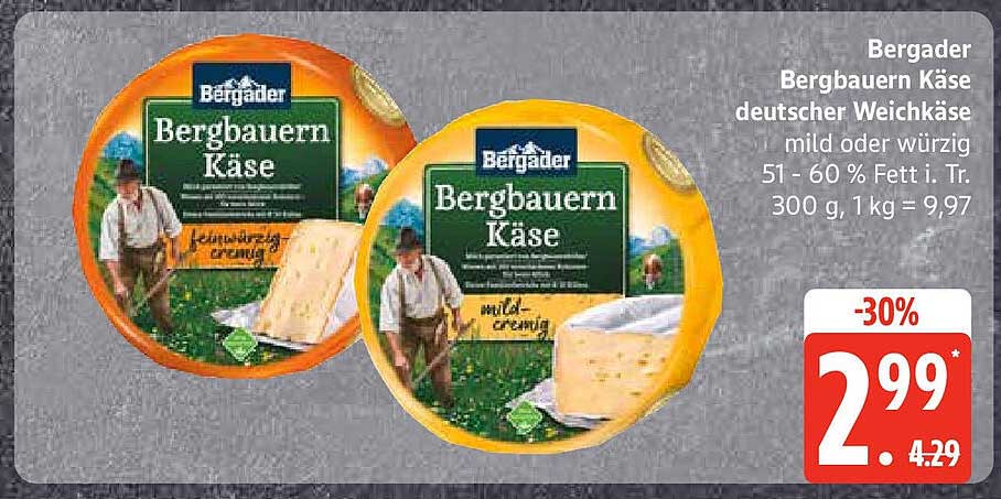 Bergader Bergbauern Käse - deutscher Weichkäse