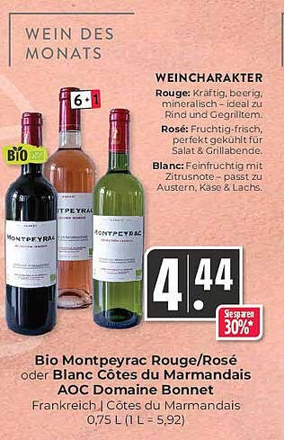 Bio Montpeyrac Rouge/Rosé oder Blanc Côtes du Marmandais AOC Domaine Bonnet