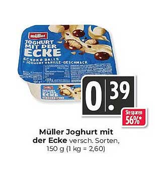 Müller Joghurt mit der Ecke, 150 g (Schoko & Vanille-Geschmack)