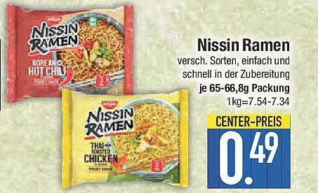 Nissin Ramen - Verschiedene Sorten, einfach und schnell in der Zubereitung