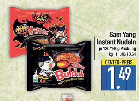 Sam Yang Instant Nudeln je 130/140g Packung