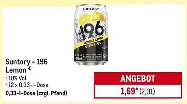 Suntory - 196 Lemon