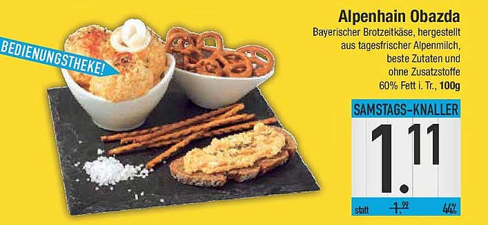 Alpenhain Obazda 100g - Bayerischer Brotzeitkäse