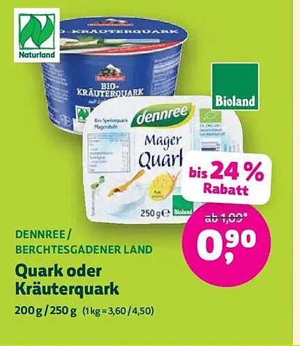 DENNREE Quark oder Kräuterquark 200g/250g