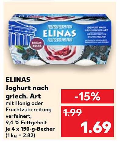 ELINAS Joghurt nach griech. Art mit Honig oder Fruchtzubereitung