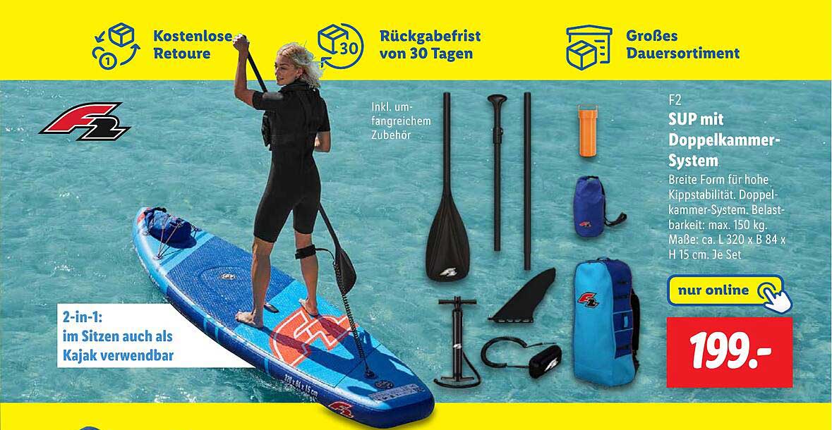 F2 SUP mit Doppelkammer-System