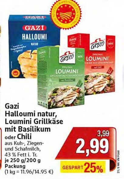 Gazi Halloumi natur, Loumini Grillkäse mit Basilikum oder Chili