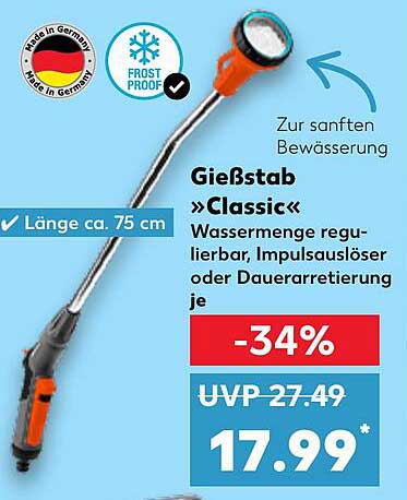 Gießstab »Classic« - 75 cm für sanfte Bewässerung
