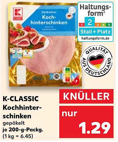 K-CLASSIC Kochschinken gepökelt, 200 g