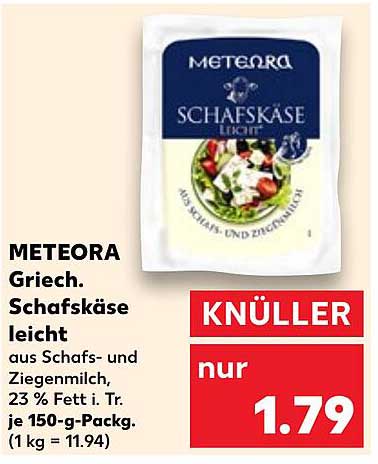 METEORA Griech. Schafskäse leicht