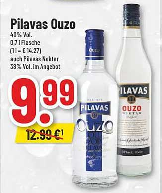 Pilavas Ouzo