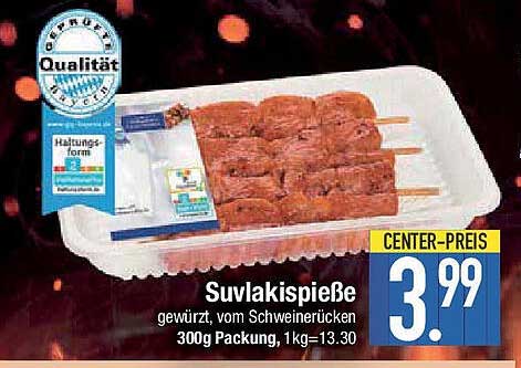 Suvlakispieße gewürzt, vom Schweinerücken – 300g Packung, 1kg=13,30