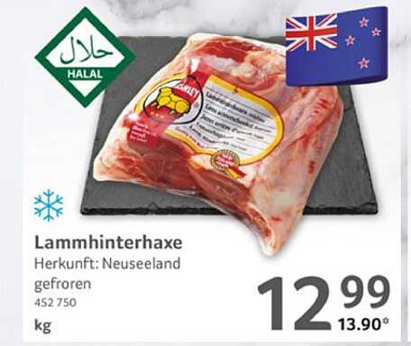 Lammhinterhaxe aus Neuseeland – gefroren