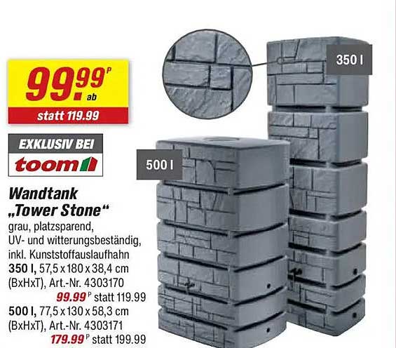 Wandtank „Tower Stone“ 350 l und 500 l