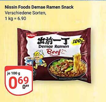Nissin Foods Demae Ramen Snack - Verschiedene Sorten