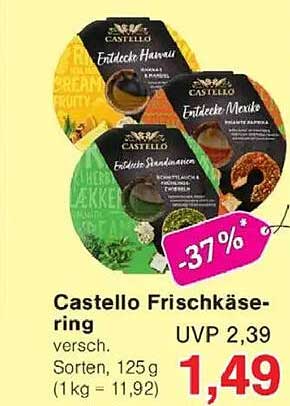 Castello Frischkäse-Ring 125 g - verschiedene Sorten