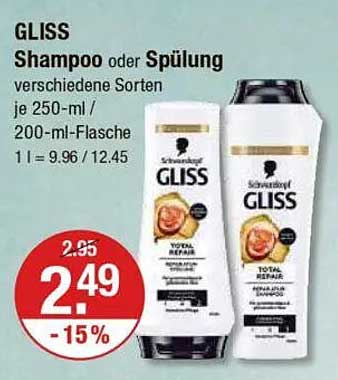 GLISS Shampoo oder Spülung verschiedene Sorten 250 ml / 200 ml