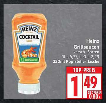 Heinz Cocktail Sauce 220ml