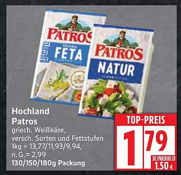 Hochland Patros Griechischer Weißkäse in verschiedenen Sorten